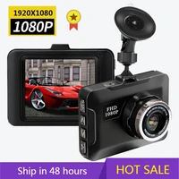2 2 inch 1080p full hd car dvr dashcam video registrars camera night vision g sensor auto camcorder dash cam