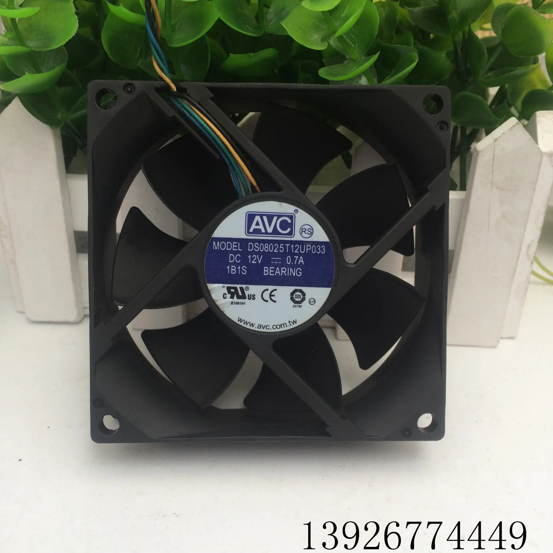 Четырехпроводной шар контроля температуры для AVC 8025 0.7A 8 см ЦП/Чехол Fan