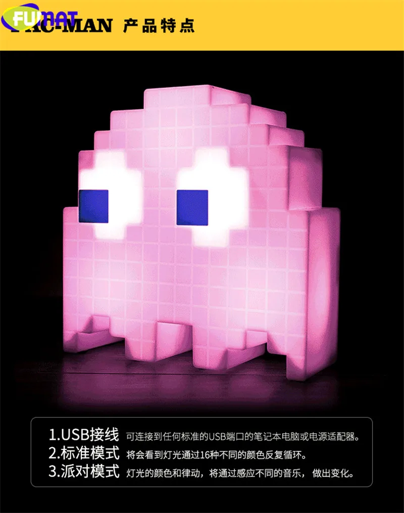 FUMAT мультфильм USB Pac-man игровой тематический цветной ночной Светильник СВЕТОДИОДНЫЙ призрак светильник s спальня детская комната праздник украшение дома ночной Светильник s