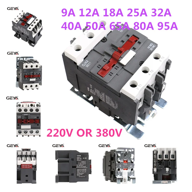 GEYA CJX2 2510 3210 Магнитная 3 фаза контактор 1NO 25A 32A 220V или 380VAC LC1D переменного тока Din Rail