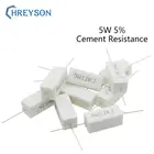 Сопротивление цементу 5 Вт 0,10,220,5125101520-1000 Ом, 10 шт., точность 5%