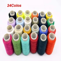 5pcs multicolor 200yards sewing thread polyester thread set strong and durable sewing threads needlework for hand machines