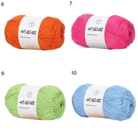 50g baby thin woolen yarn knitting crochet blanket sweater scarf diy material