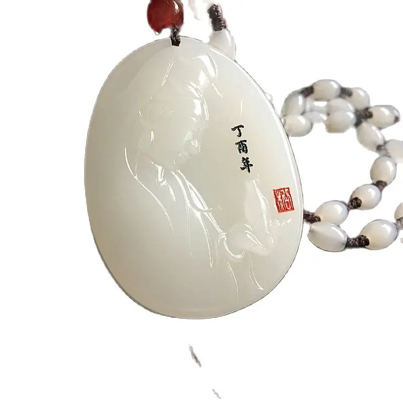 

White jade pendant and a brave brave Jade Jade Pendant Necklace