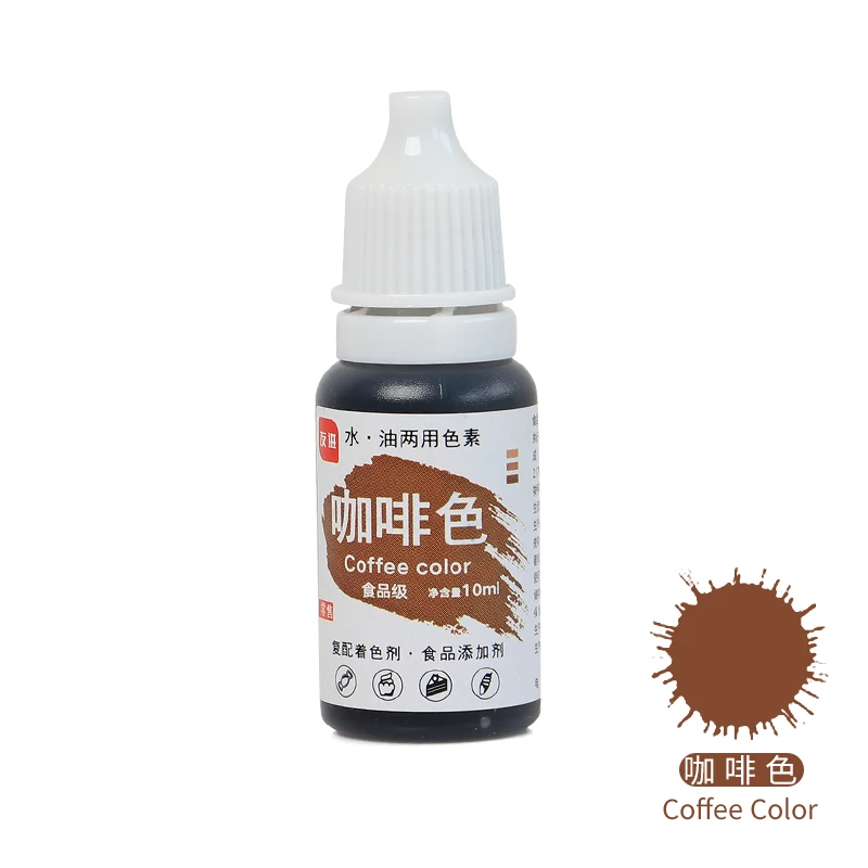Coffee Color Цветной пигмент съедобный торт 1 шт. пищевой Макарон окрашивающий ингредиенты крем 10 мл выпечки торт съедобный пигмент помадка - Цвет: Coffee Color