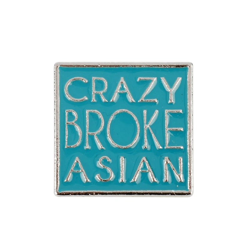 Dongsheng ювелирные изделия кино сумасшедшие богатые азиатские Броши эмалированный