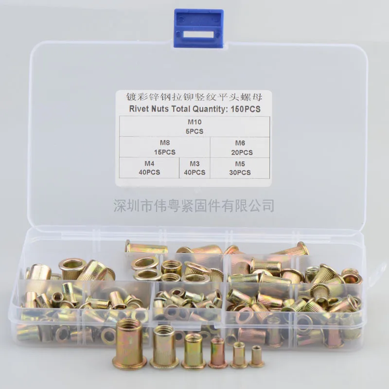 150 шт. набор резьбовых гайек с плоской головкой и вертикальной резьбой из цветного цинка, из углеродистой стали, размеры M3 M4 M5 M6 M8 M10.