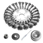 Головка кустореза, стальная проволочная Головка триммера, для стрижки травы, для удаления ржавчины и пыли, комплект для фиксации редуктора, для газонокосилки