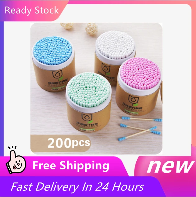 

200Pcs Bamboo Cotton Swab Double Head Cotton Buds Ears Cleaning Bpa Free