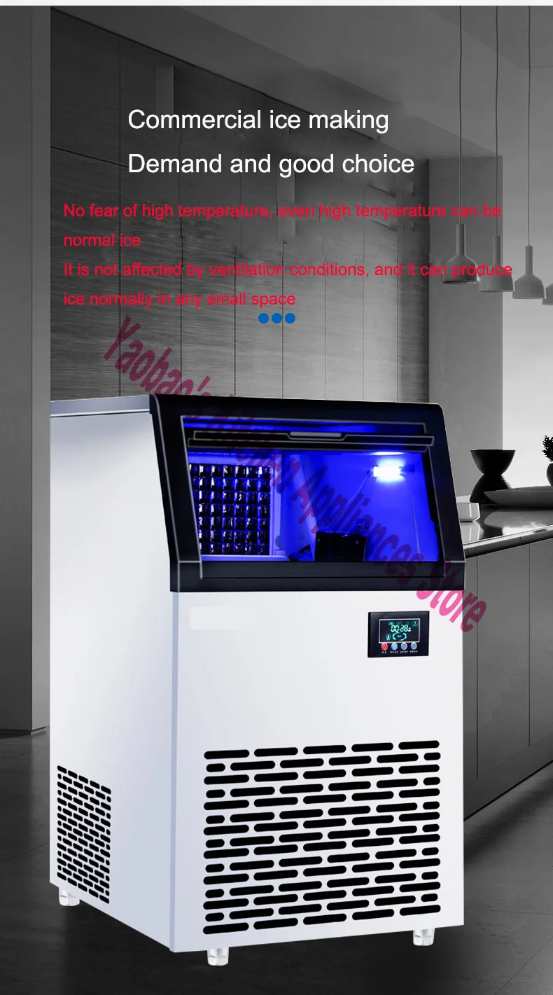 Электрический автоматический льдогенератор с водяным охлаждением 120 кг/24 часа