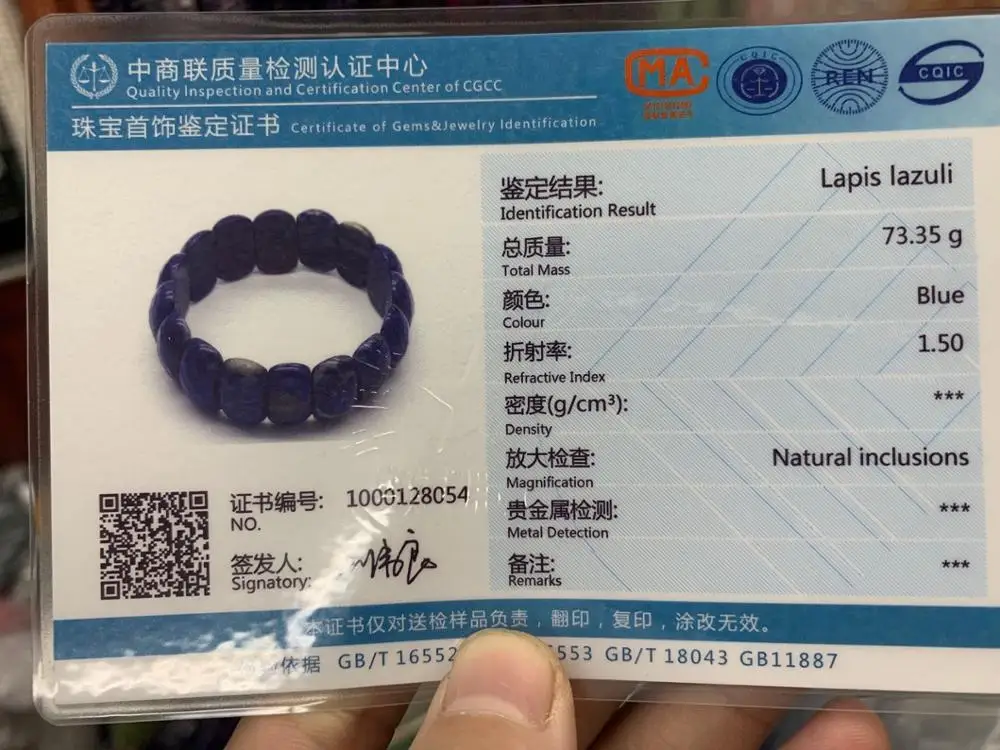 

natural Lapis lazuli stone bracelet natural gem stone jewelry bangle for woman for man wholesale