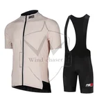 Новинка 2022, летний мужской комплект из Джерси для велоспорта NSR, командный комплект с коротким рукавом для велоспорта, одежда 19D, шорты с нагрудником, одежда для велоспорта