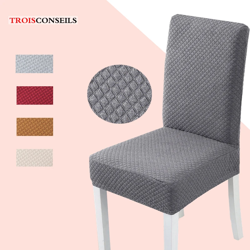 

1/4pcs Dining Chair Cover Jacquard Spandex Slipcover Protector Case Stretch for Kitchen Chair Seat Hotel Banquet Elastic