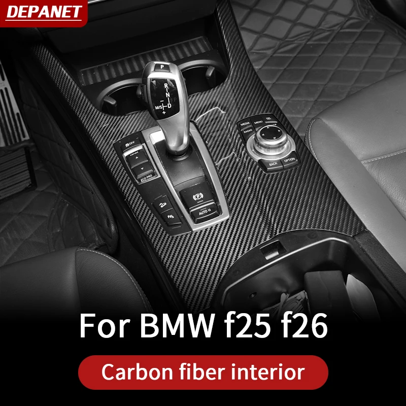 

Отделка из углеродного волокна для BMW X3 f25 2011-2018x4 f26 2014-2018 серии, Центральная панель, аксессуары для интерьера