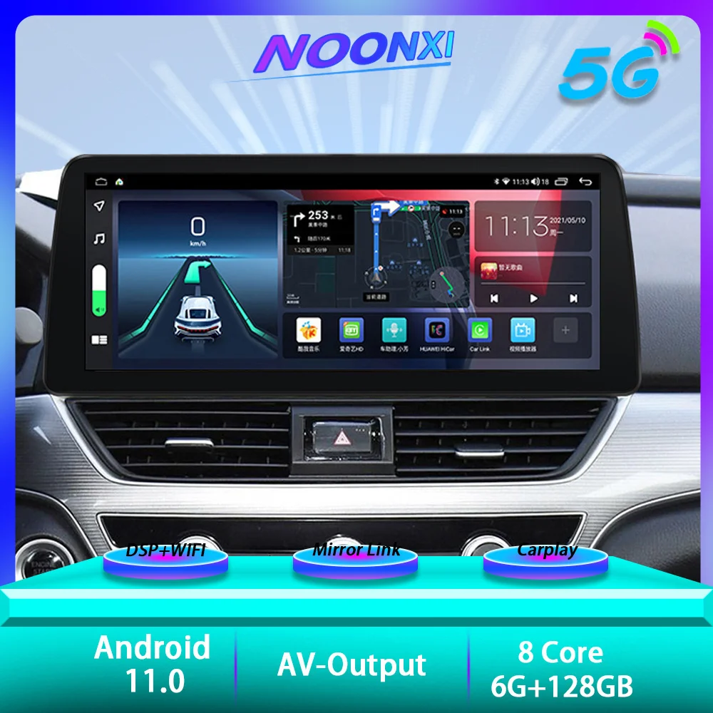 Автомобильная Мультимедийная система 6 + 128G для Honda Accord 10 2018 Android 11 с сенсорным IPS