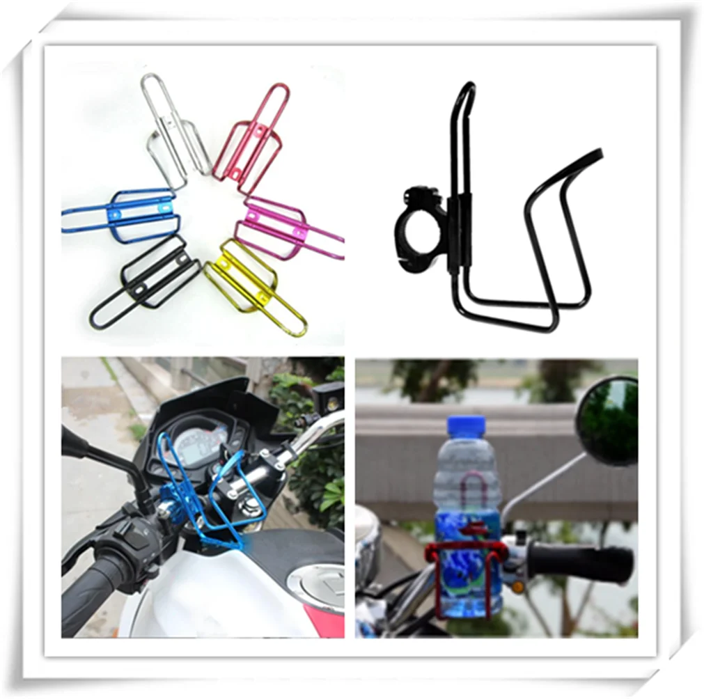 Универсальная мотоциклетная велосипедная бутылочная клетка с перекрестными
