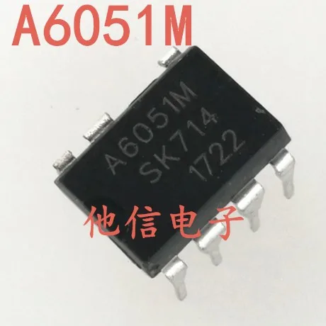 

20PCS/LOT STR-A6051M DIP-7 PWM A6051M A6051