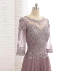 Магазин платьев Dlassdress, очаровательные кружевные платья для матери невесты с пыльной розой, с круглым вырезом и рукавом три четверти, свадебные платья