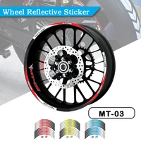 strips motorcycle wheel tire stickers car reflective rim tape motorbike bicycle auto decals for yamaha mt03 mt 03