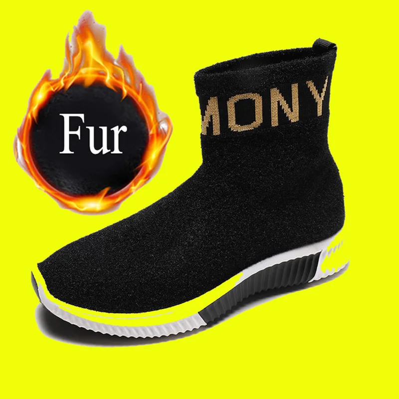 Дышащие ботильоны женские носки кроссовки женская Повседневная Эластичная