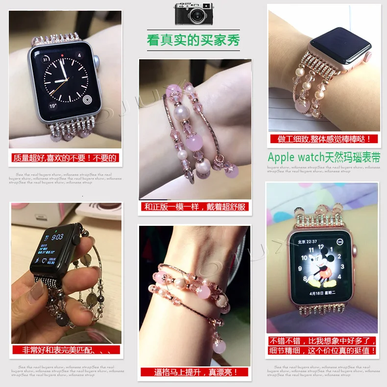 Ремешок из натурального серого Агата для Apple watch, 44 мм, сменный ремешок на запястье, Женская мода iwatch, серия 5, 4, 3, ремешок, 40 мм, адаптеры, 38 мм, 42 мм