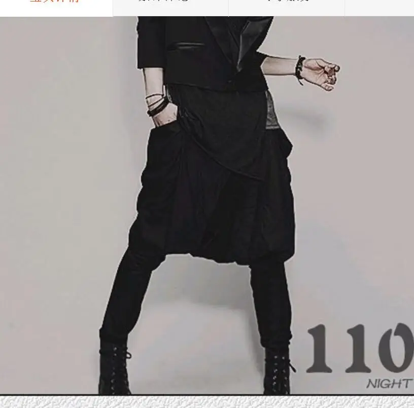 

Clothing Lager Size Free Shopping Dj Costume Jazz Dance Haroun "hip-hop Men Pants / M-xl