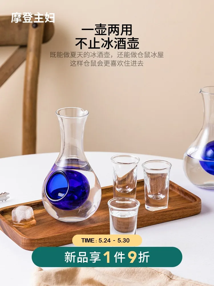 

Холодильник для вина в японском стиле