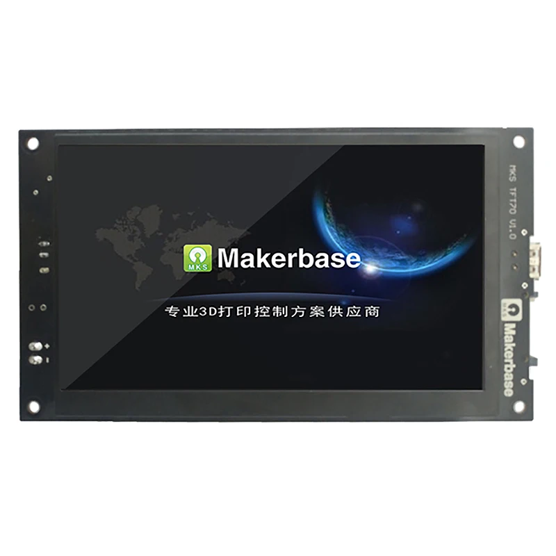 Makerbase 3D-принтер дисплей управления 7 дюймов нажатие на экран поддержка предварительного просмотра Gcode модель с 7 языками MKS TFT70