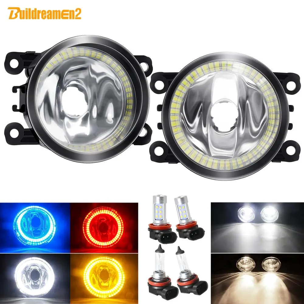 Противотумансветильник Angel Eye в сборе для Land Rover Discovery Range Freelander противотуманные