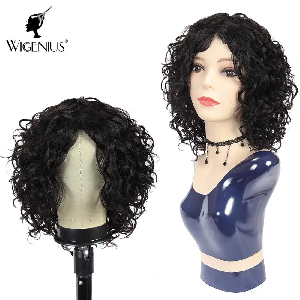 Wigenius вьющиеся человеческие волосы бразильские Remy натуральный цвет романтичные