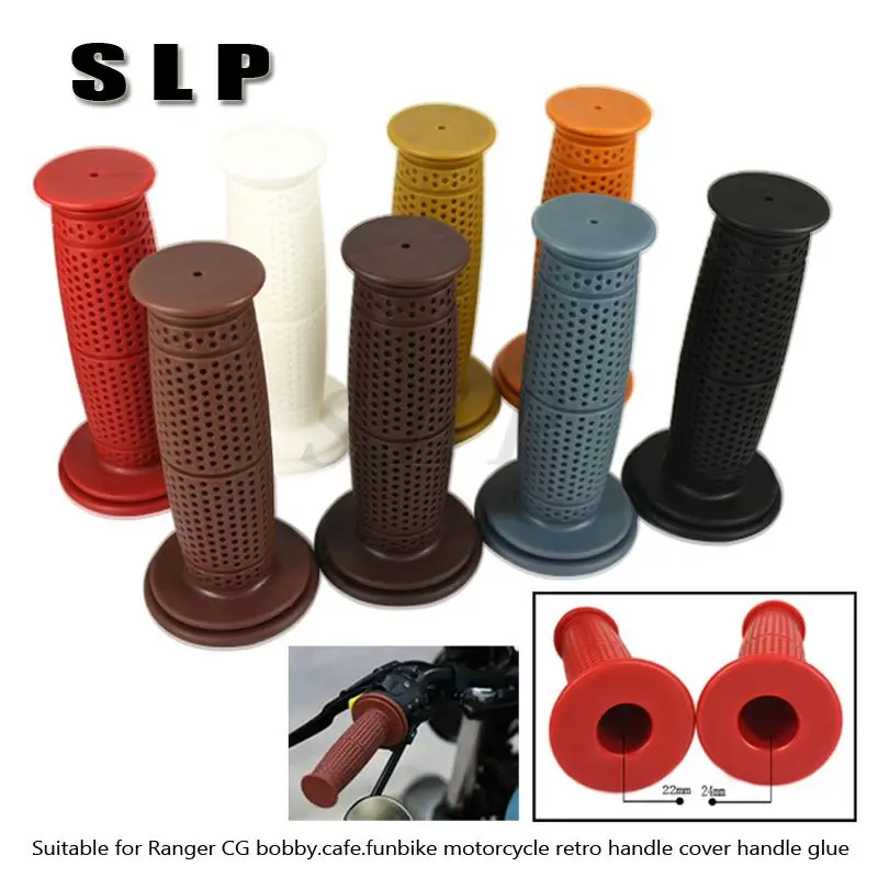 Мягкая резиновая рукоятка из ТПУ для мотоцикла подходит подъема - Цена: 228.4