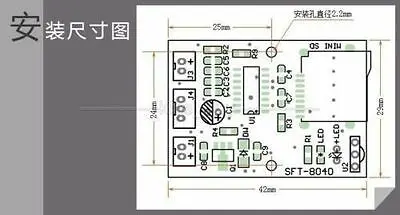 Dc 12 В MP3 декодер доска WAV без потерь декодирование USB SD карта звук аудио плеер