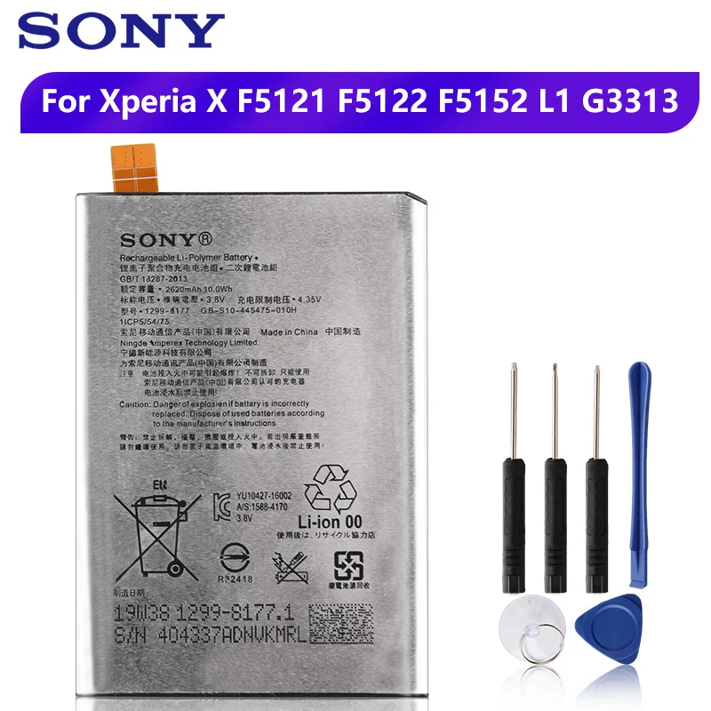 Оригинальный запасной аккумулятор Sony для SONY Xperia X F5121 F5122 F5152 L1 G3313 LIP1621ERPC