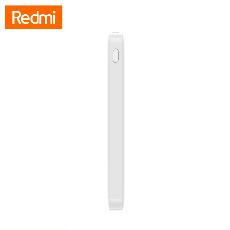 Внешний аккумулятор Redmi 10000 мАч