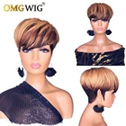 Ombre T1B3327 человеческие волосы, короткие парики для чернокожих женщин, прямые волосы, Боб, пикси, медовый блонд, бразильские волосы, без кружева, с челкой