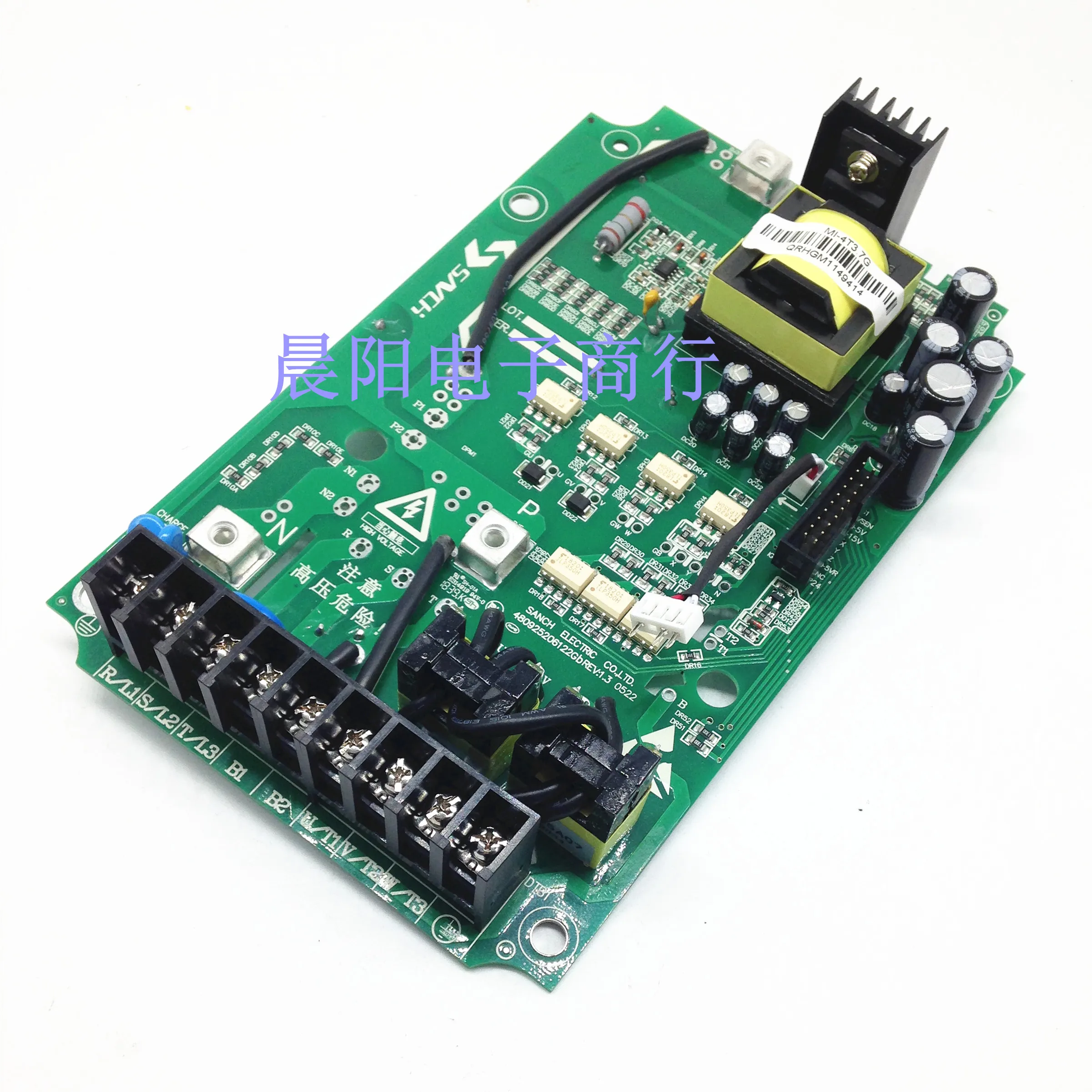 

Frequency Converter S1100 3.7G 5.5G 7.5P MI-4T3.7G Drive Plate