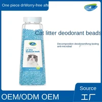 factory direct sales cat litter deodorizing beads deodorizing companion to odor cat litter box cleaning supplies