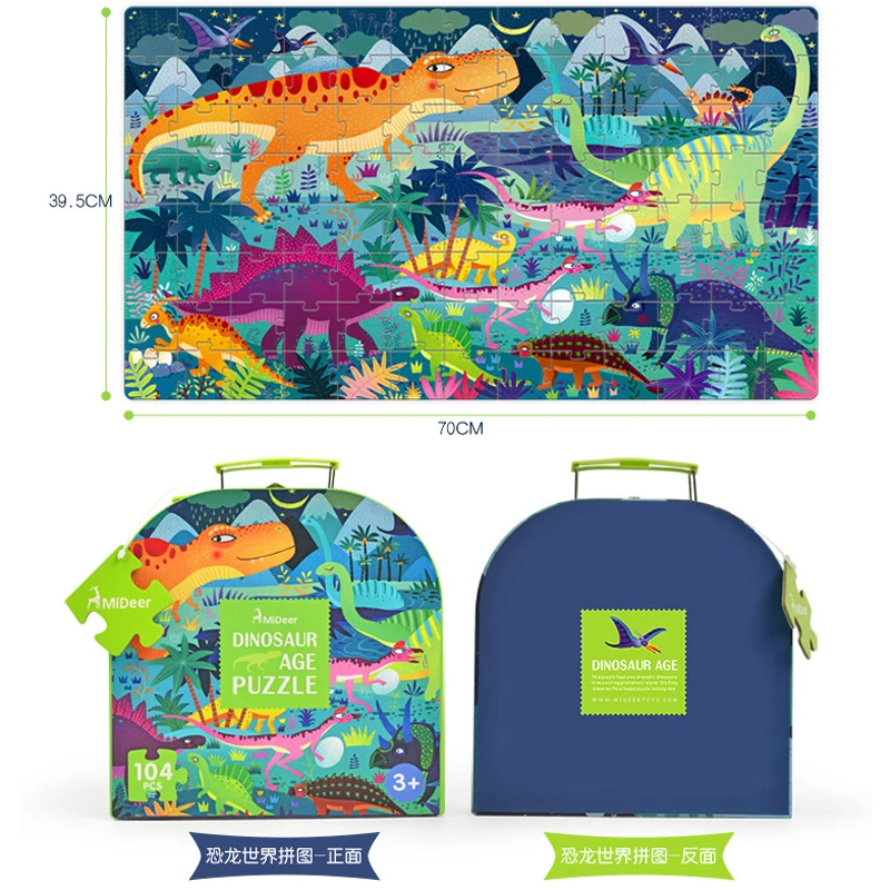 Бумажная головоломка Детский Большой Набор пазлов 100 + шт детские игрушки