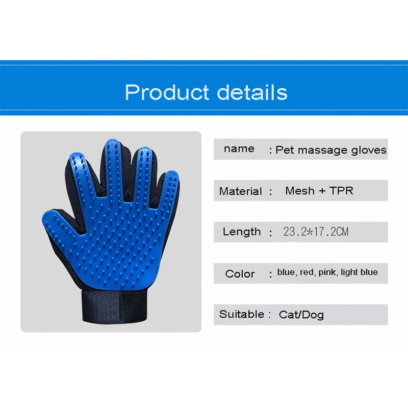 Перчатка для груминга домашних животных мягкая щетка удаления шерсти у питомцев