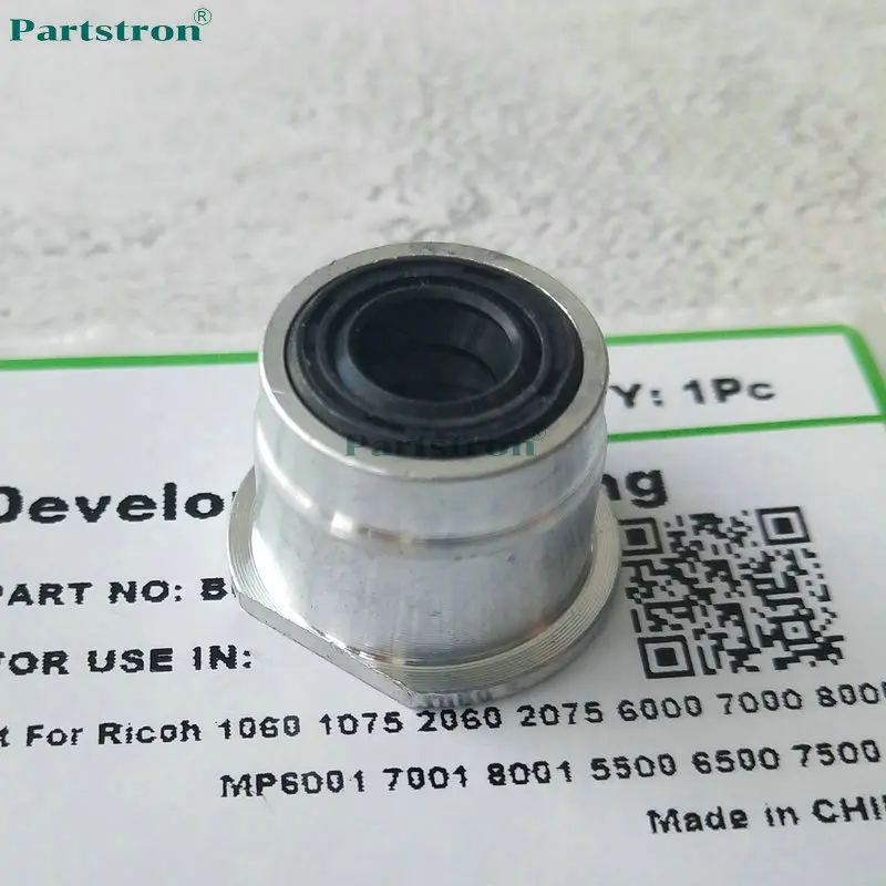 Вкладыш для проявителя 1 шт. использования в Ricoh 1060 1075 2051 2060 2075 5500 6500 7500 6000 7000 8000 6001