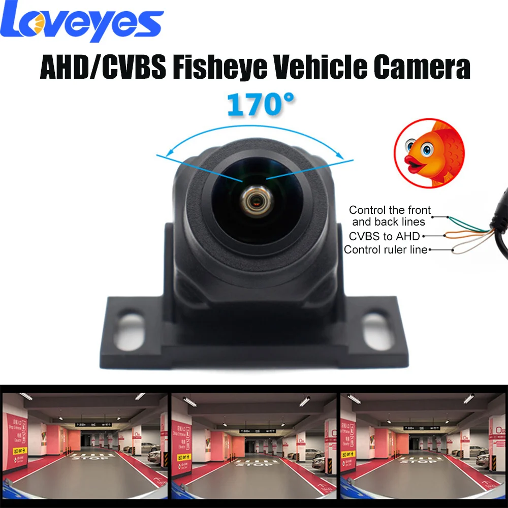 

Vehicles Rear View Camera AHD CVBS Fisheye HD Lens Night Vision Reversing Mirror Camera with Three Controls 3D Noise Reduction
