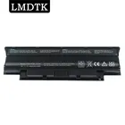 Аккумулятор LMDTK для ноутбука Dell Inspiron N7110 N7010R N7010D N5110 N5030R N5030D N5030 N5010R N5010 N4110 N4010R N4010 N3010R