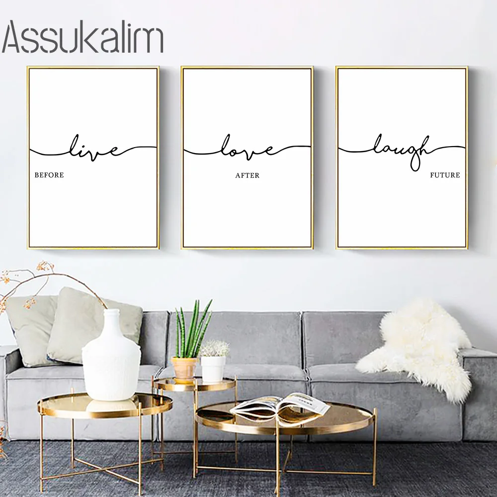 Минималистичный плакат черно-белая Настенная картина с цитатой о любви картины