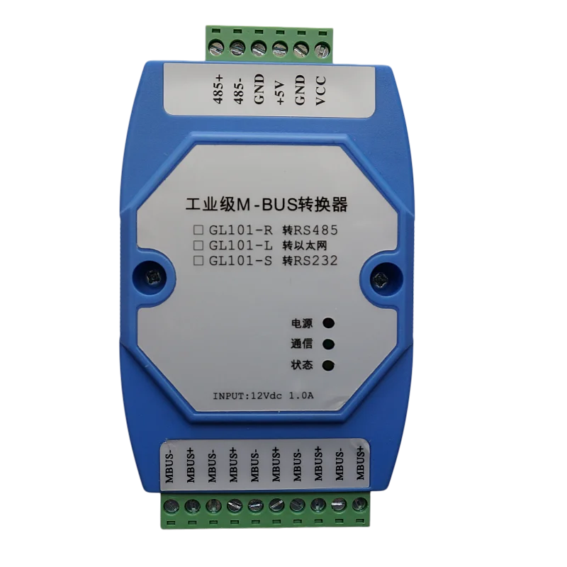 MBUS к Modbus RS485/RS232 главный преобразователь M-Bus модуль удаленно считывает до 500 рабов - Цвет: GL101-R MBUS-RS485