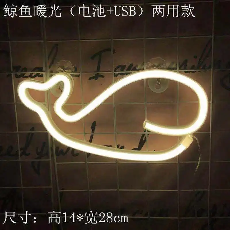 Светодиодный неоновый настенный светильник в форме Кита знак Ночной с батареей и