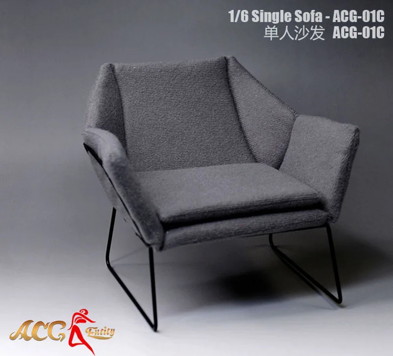

1/6 Iron Single Sofa Scene Accessories ACG-01 Chair Props Decoration Fit 12'' Action Figure Body Model