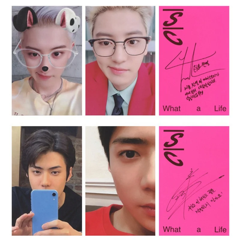 

4Pcs/Set KPOP EXO CHANYEOL SEHUN Lomo Card Photo Card Poster HD Photocard Fans Gift Collection