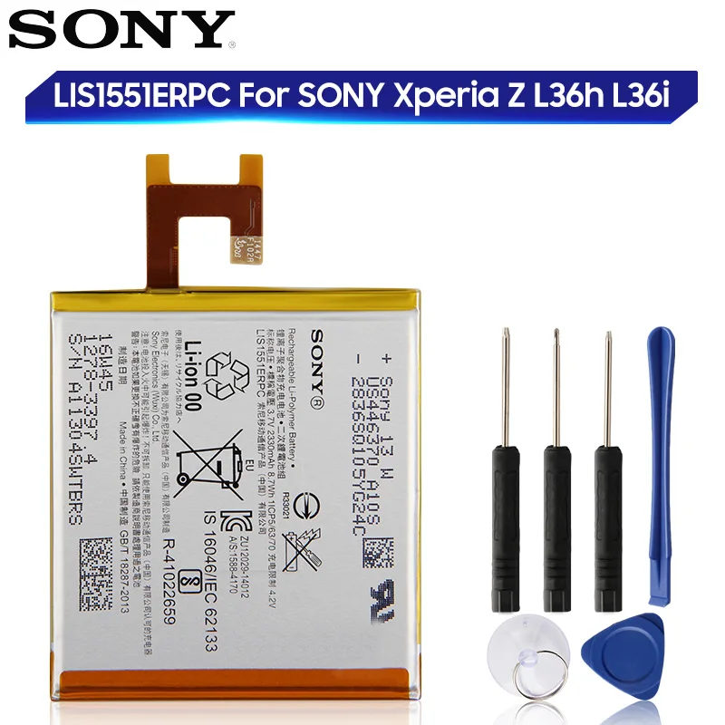 Оригинальная запасная батарея Sony для SONY Xperia Z L36h L36i c6602 SO 02E C6603 S39H LIS1502ERPC LIS1551ERPC