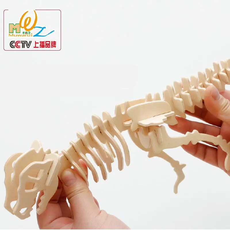 Бесплатная доставка детская деревянная игрушка 3d пазлы динозавры весы модели
