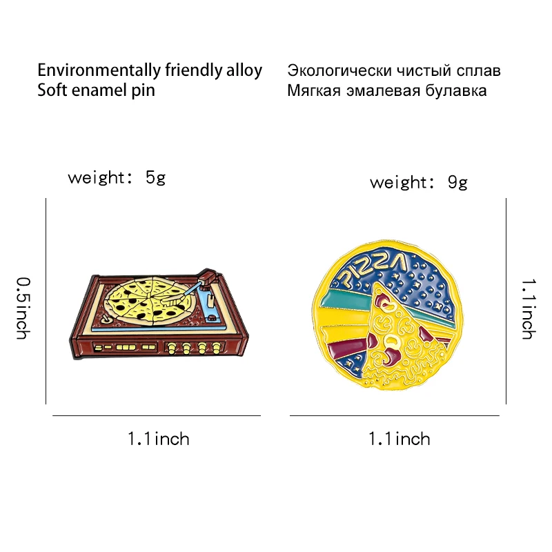 Броши GDHY в стиле панк пицца музыкальный проигрыватель броши для влюбленных